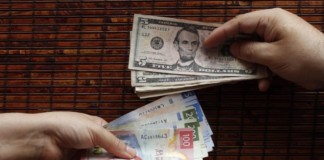 El peso mexicano se posiciona frente al dólar con una ganancia de 0.55%