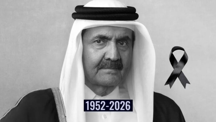 fallece-hamad-bin-khalifa-al-thani-ex-emir-de-catar